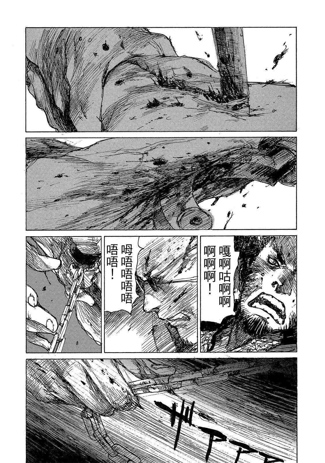 电子版1466