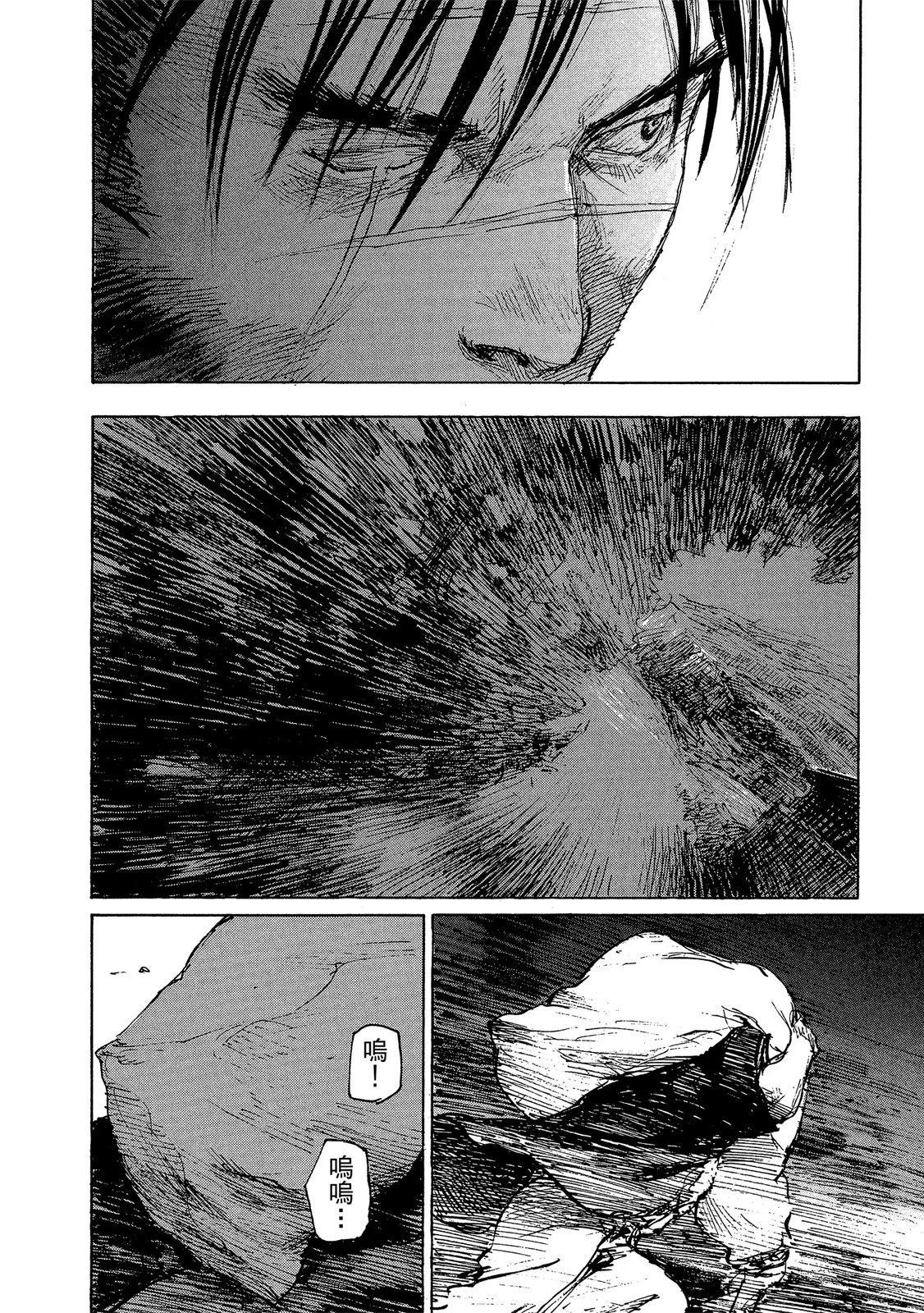 电子版147