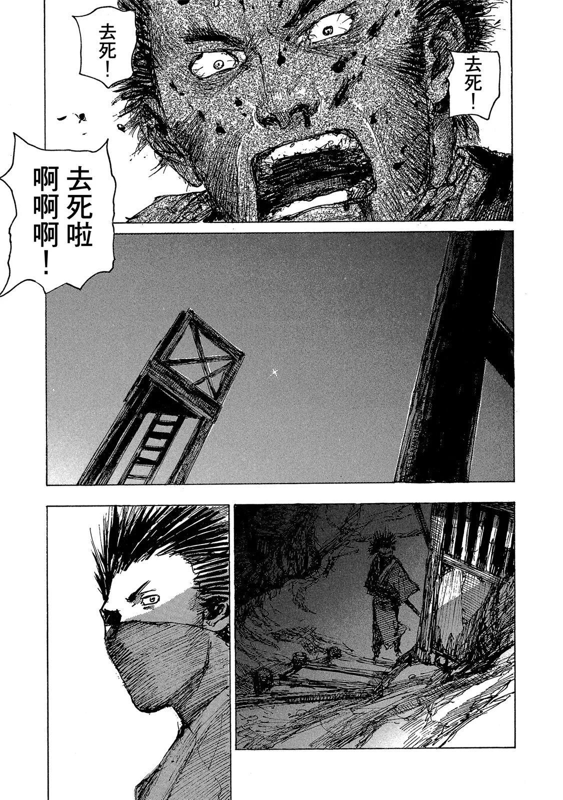 电子版1470