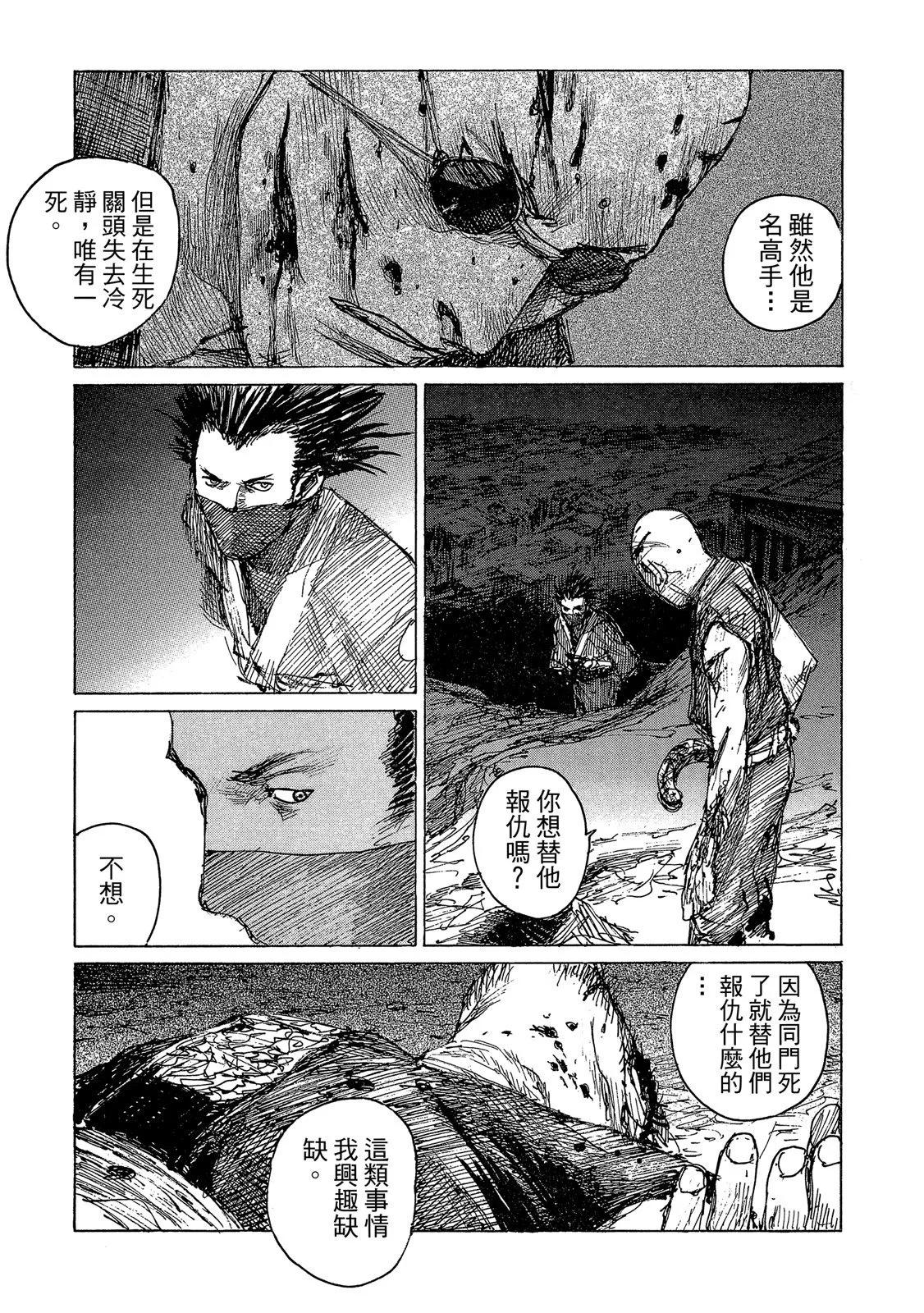 电子版1472