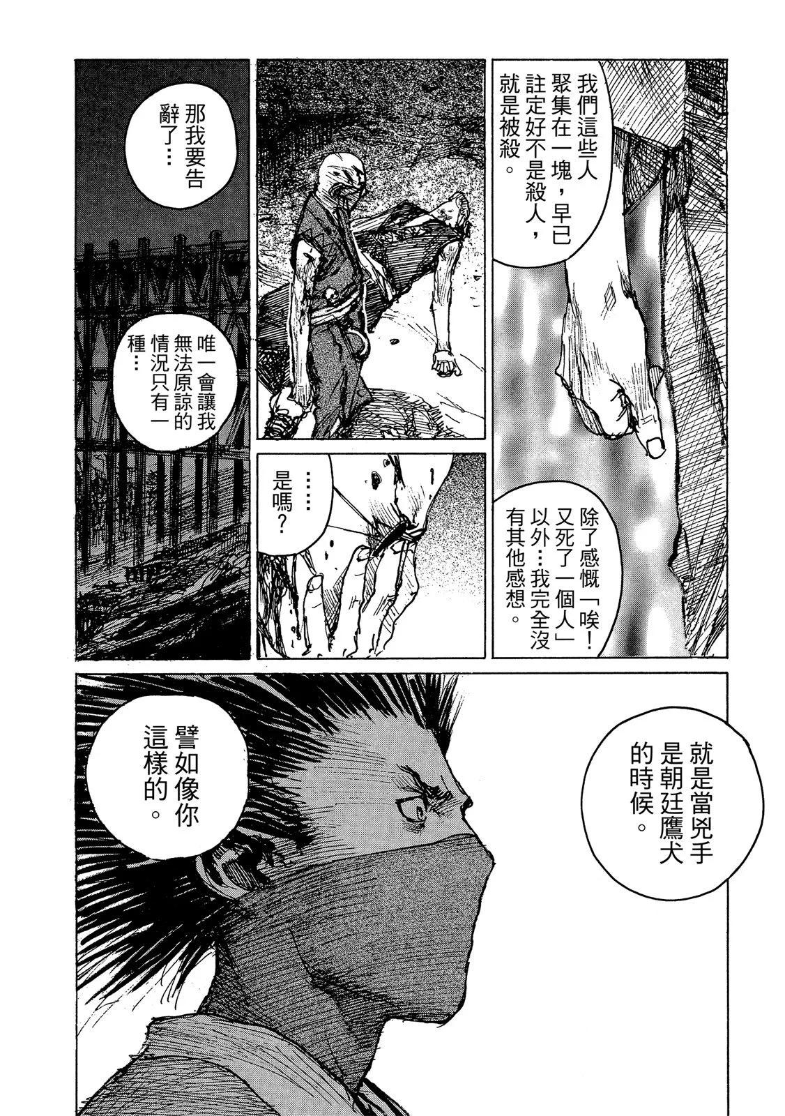 电子版1473