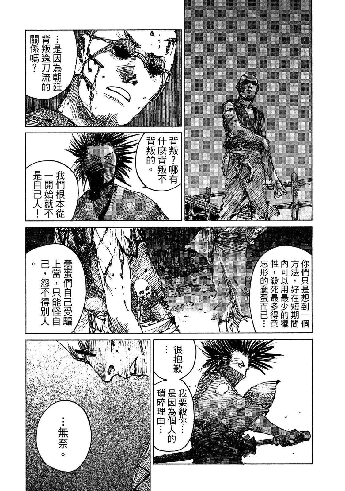 电子版1474