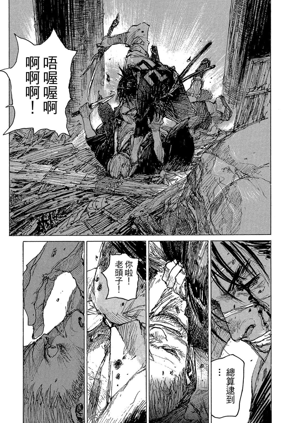 电子版1476