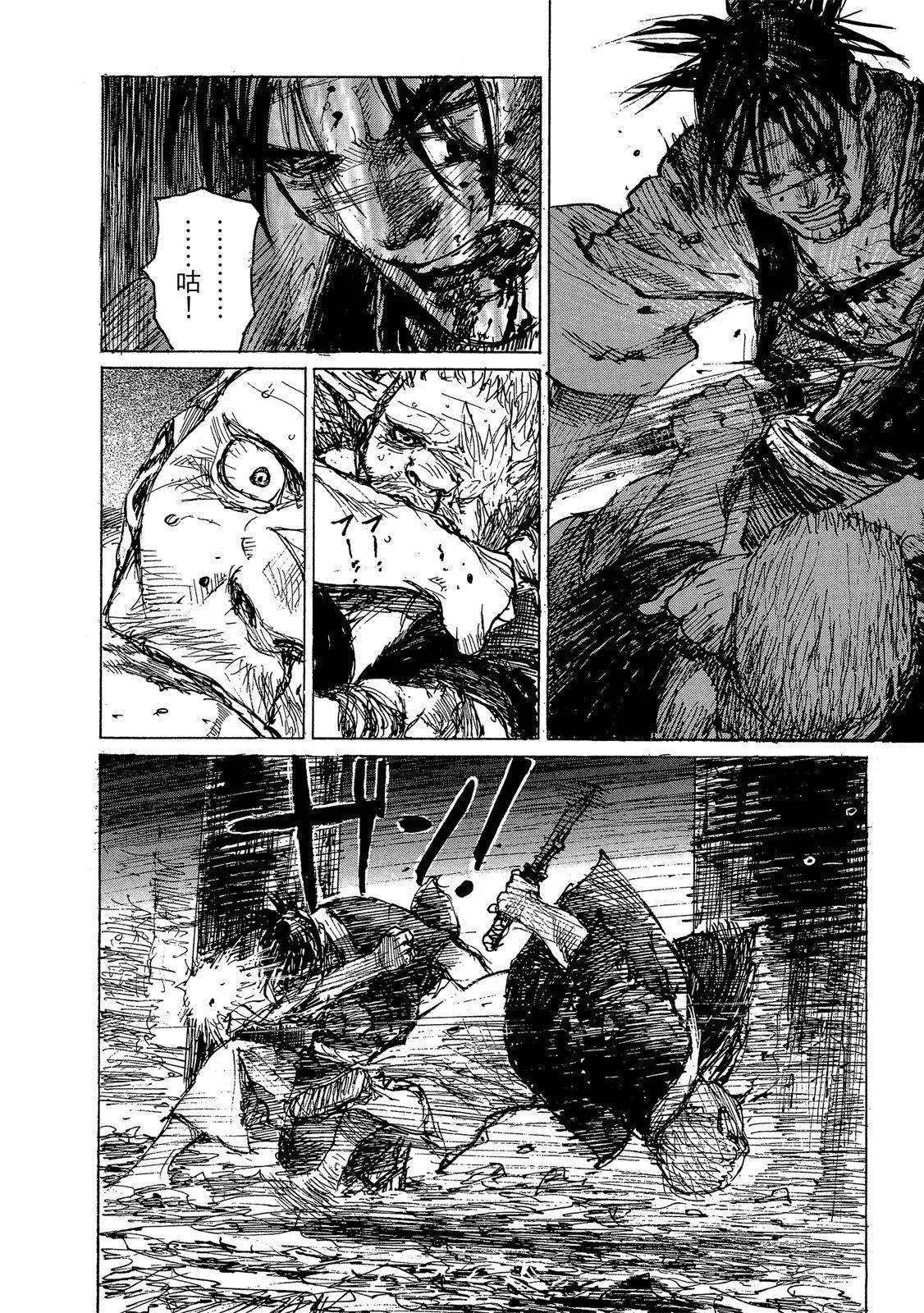 电子版1479