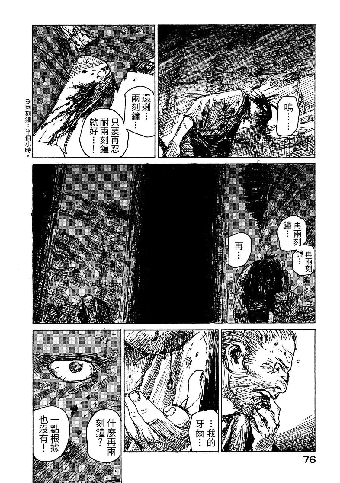 电子版1481