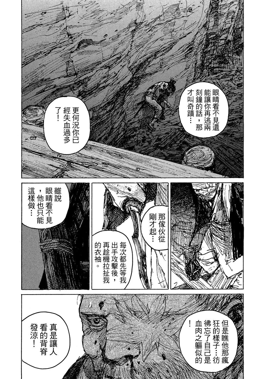 电子版1482
