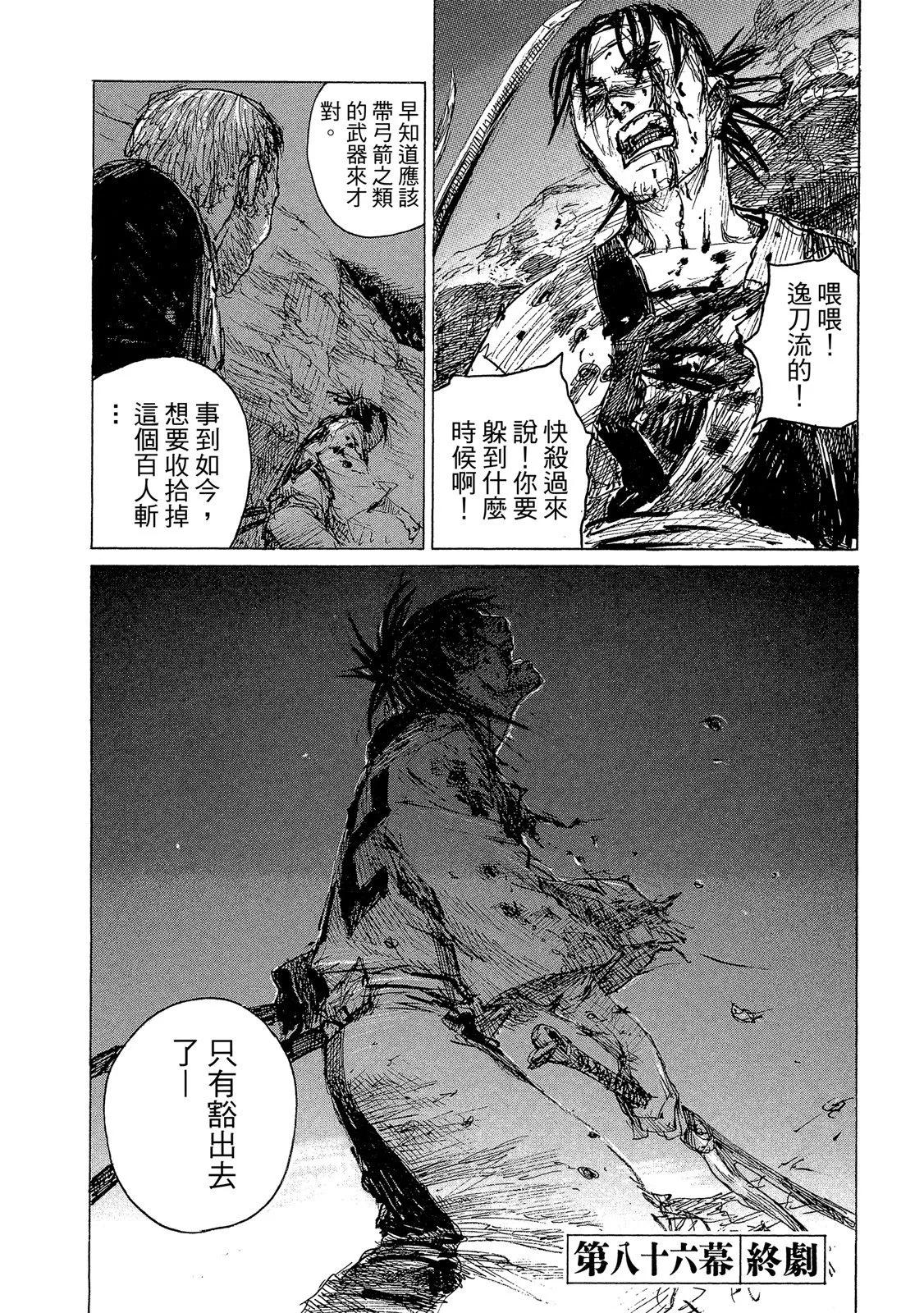 电子版1483