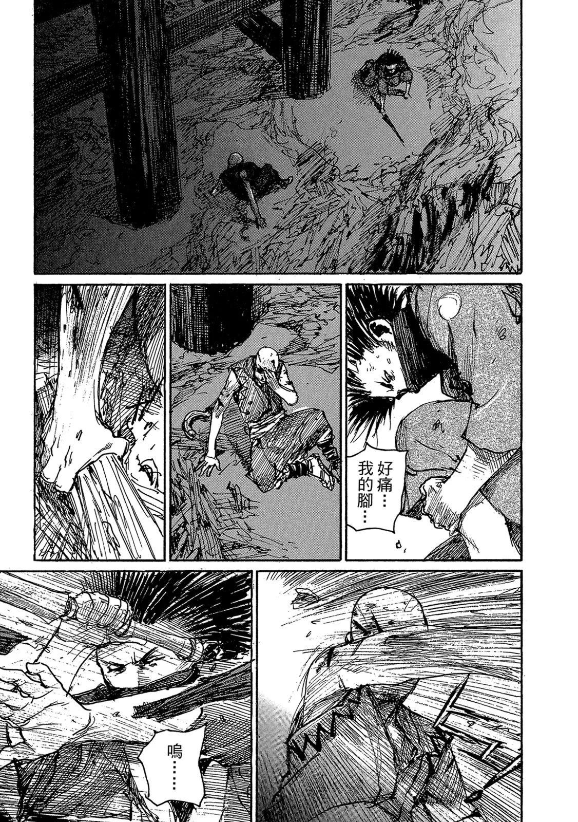 电子版1486