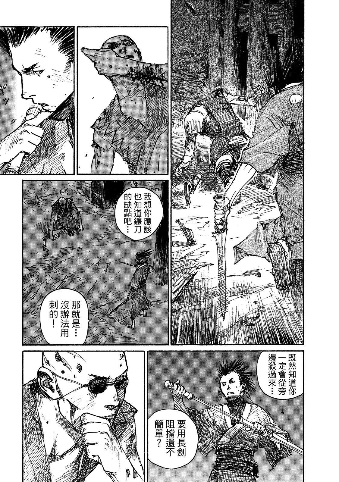 电子版1490