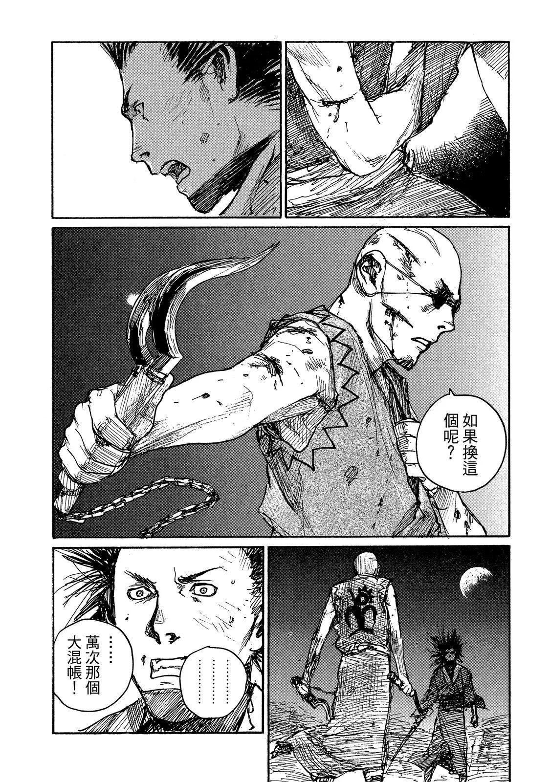 电子版1491