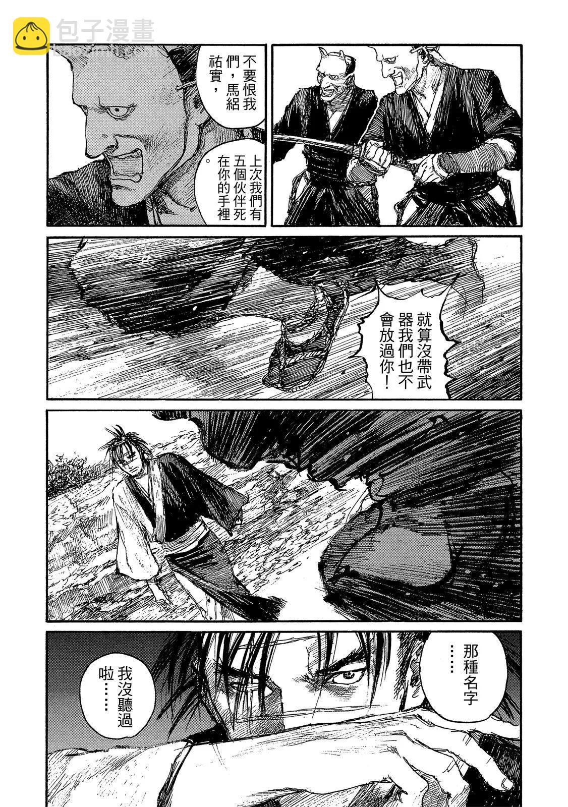 电子版21104