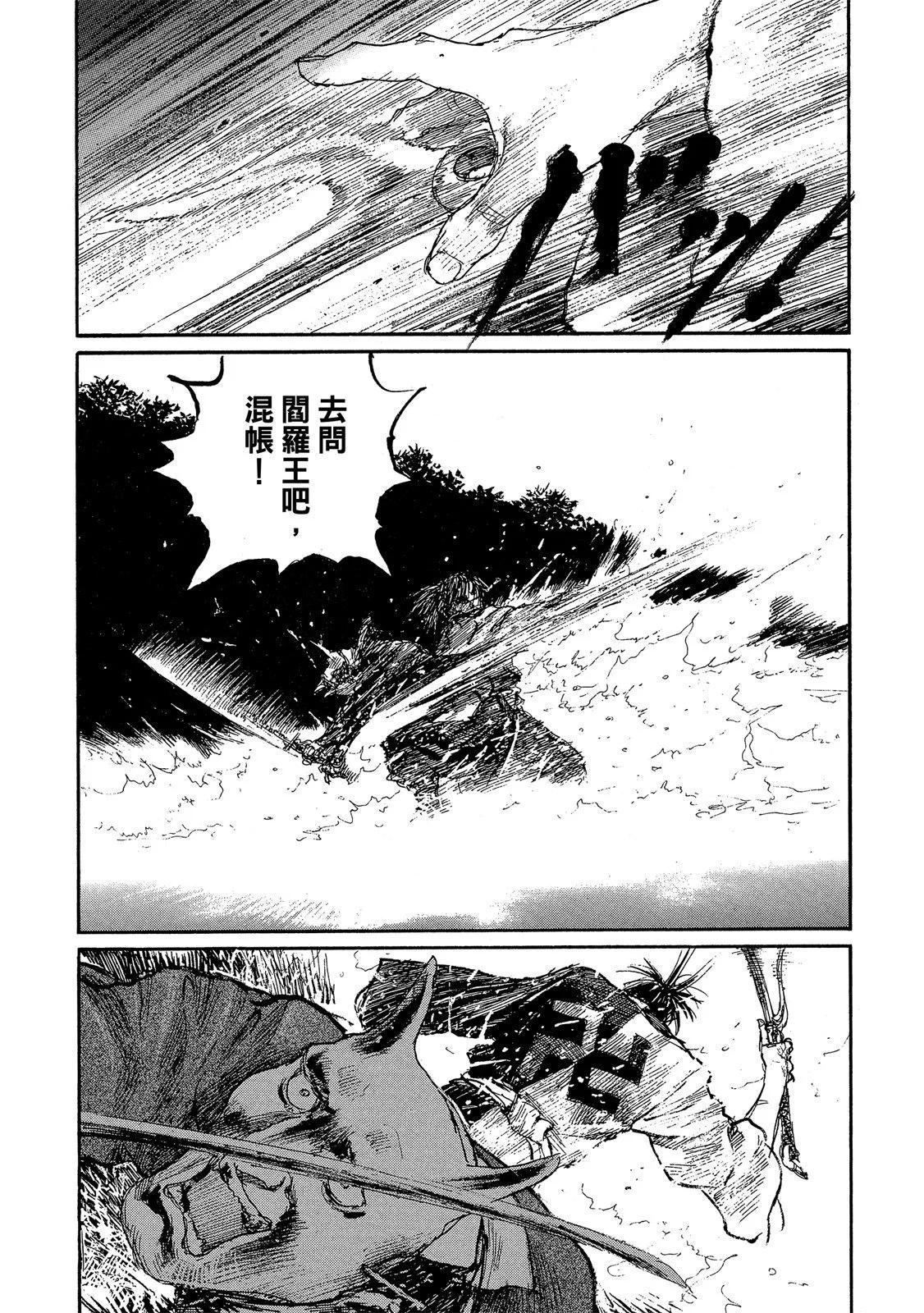 电子版21105