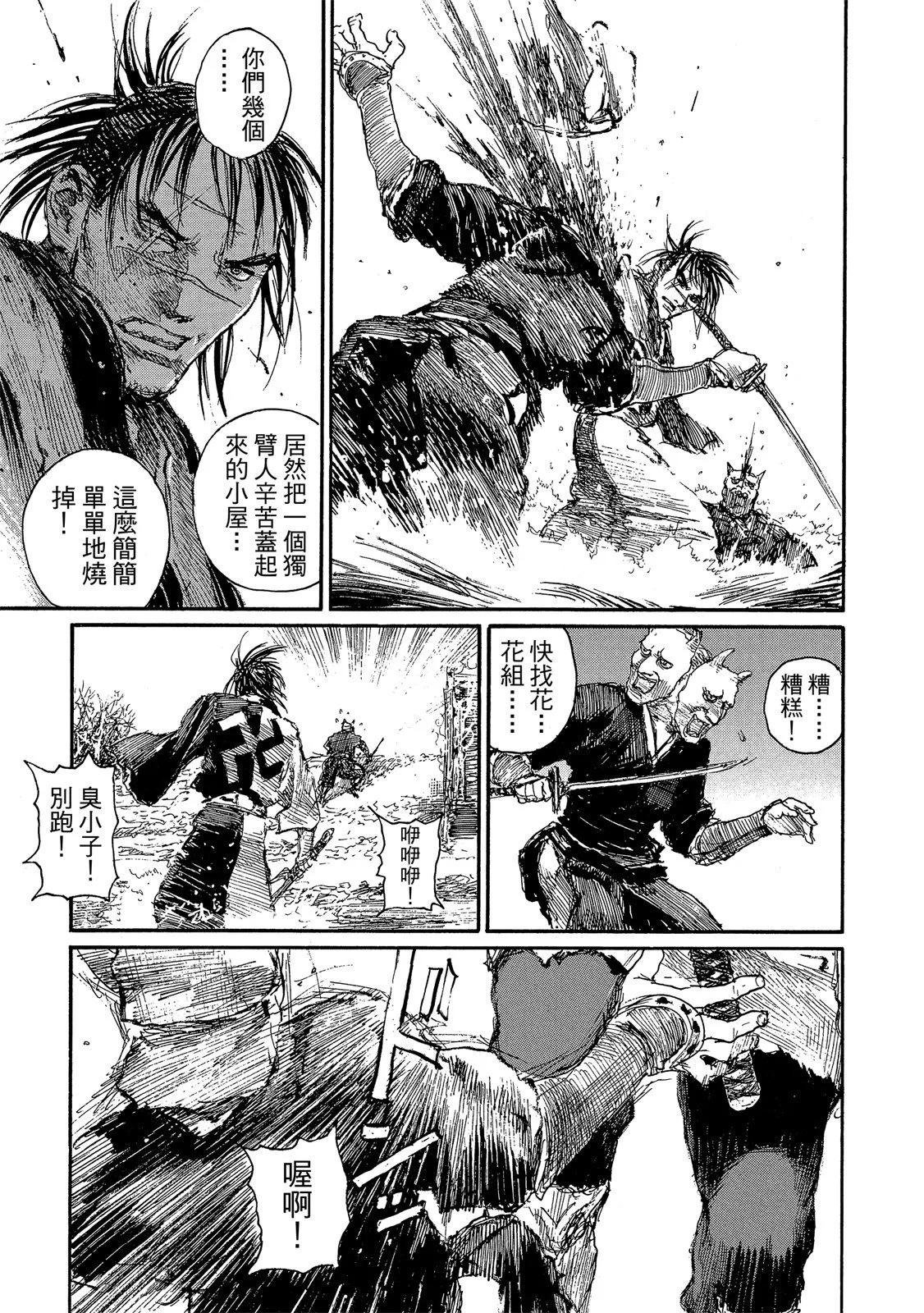 电子版21108