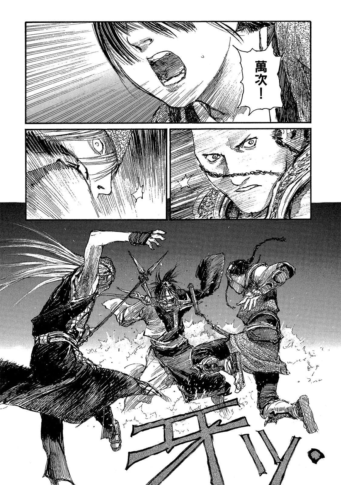 电子版21114