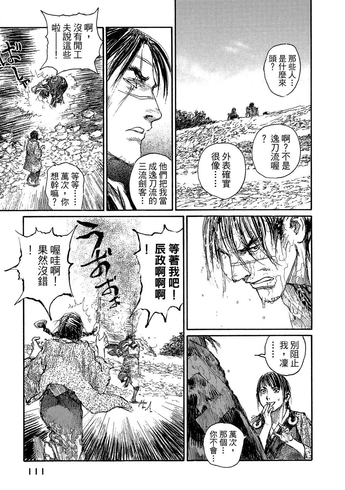 电子版21120