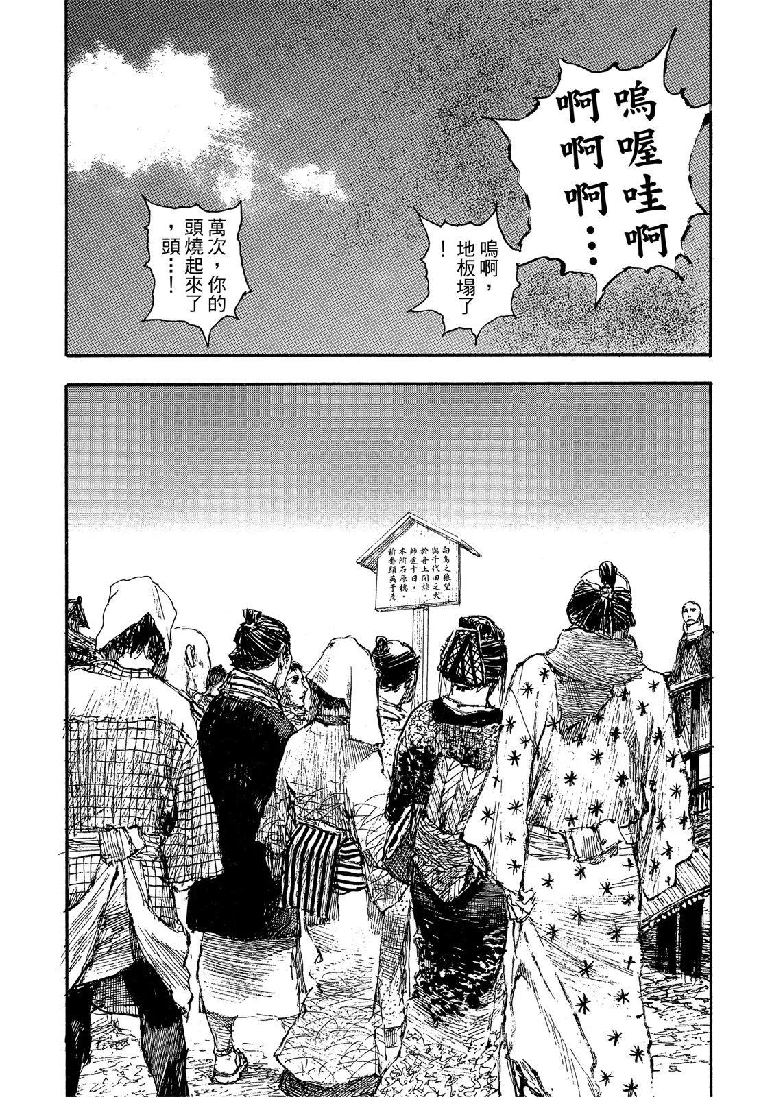 电子版21121