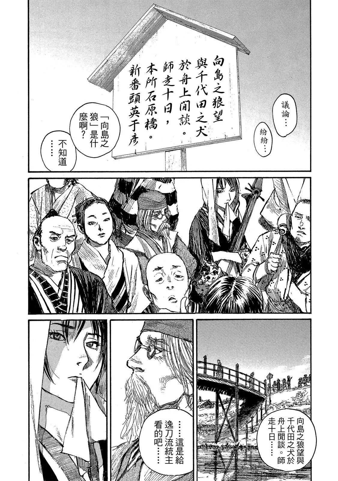 电子版21122