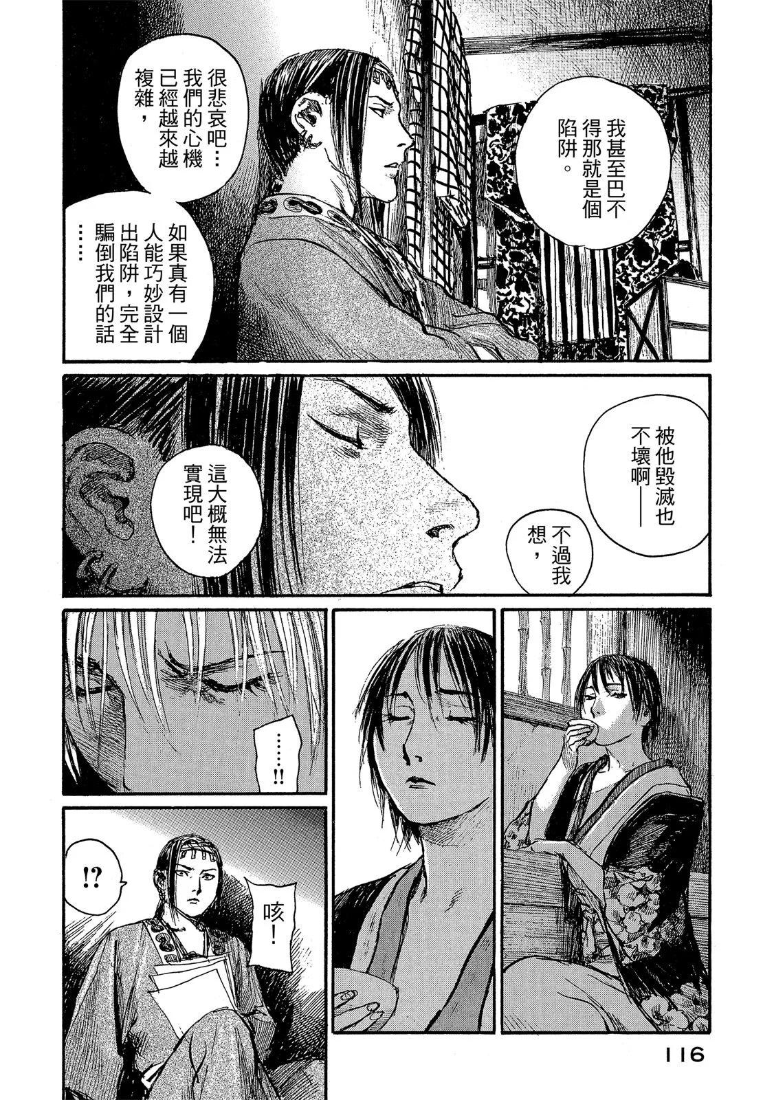 电子版21125