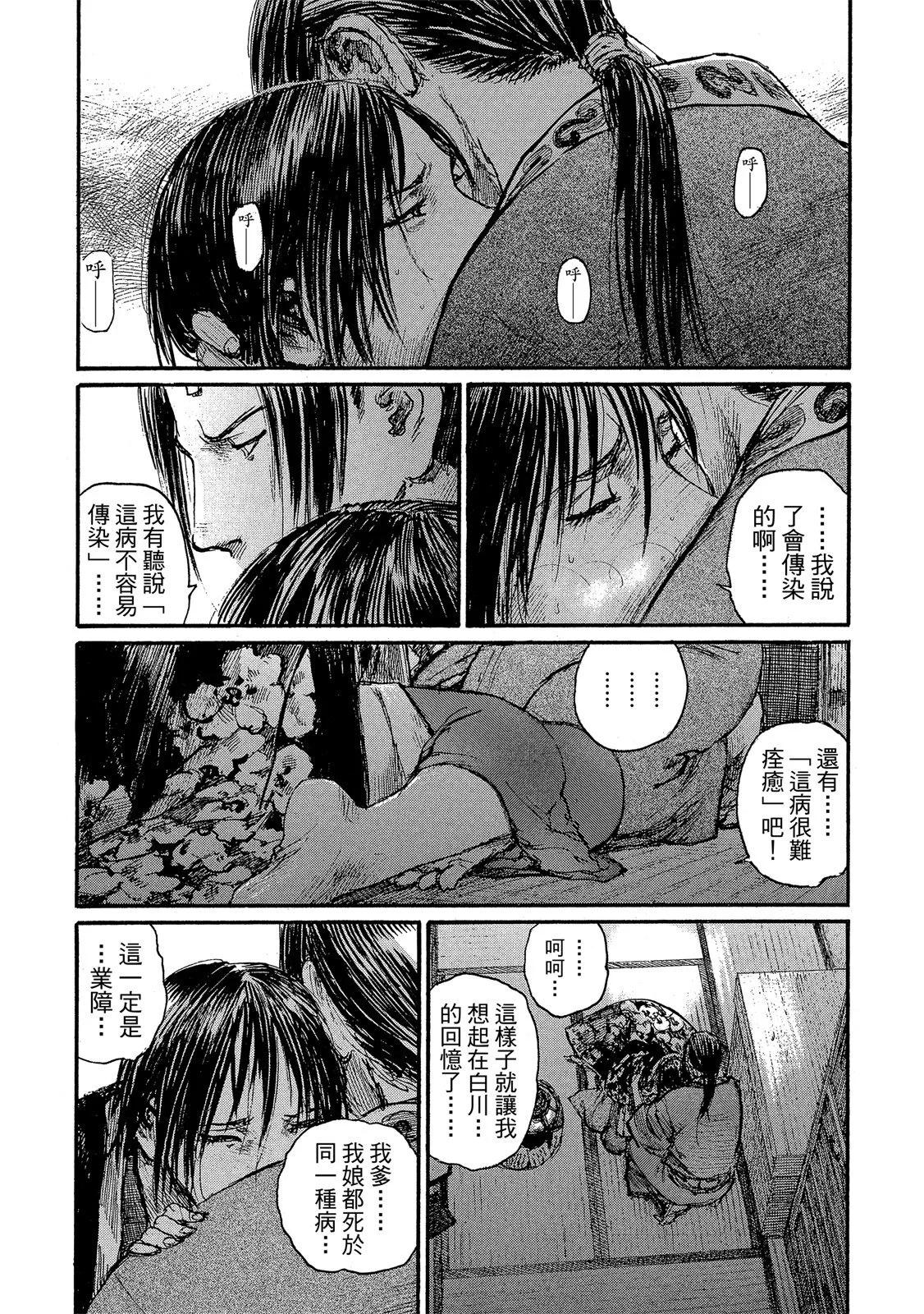 电子版21127