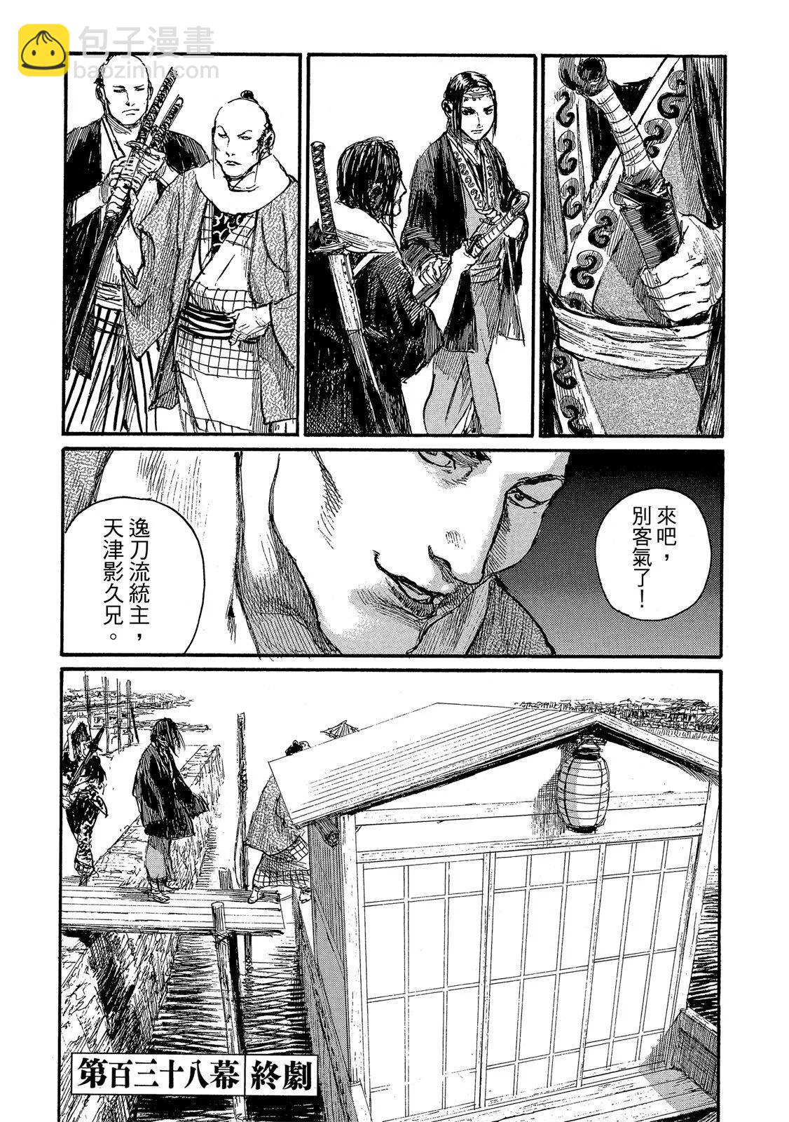 电子版21131