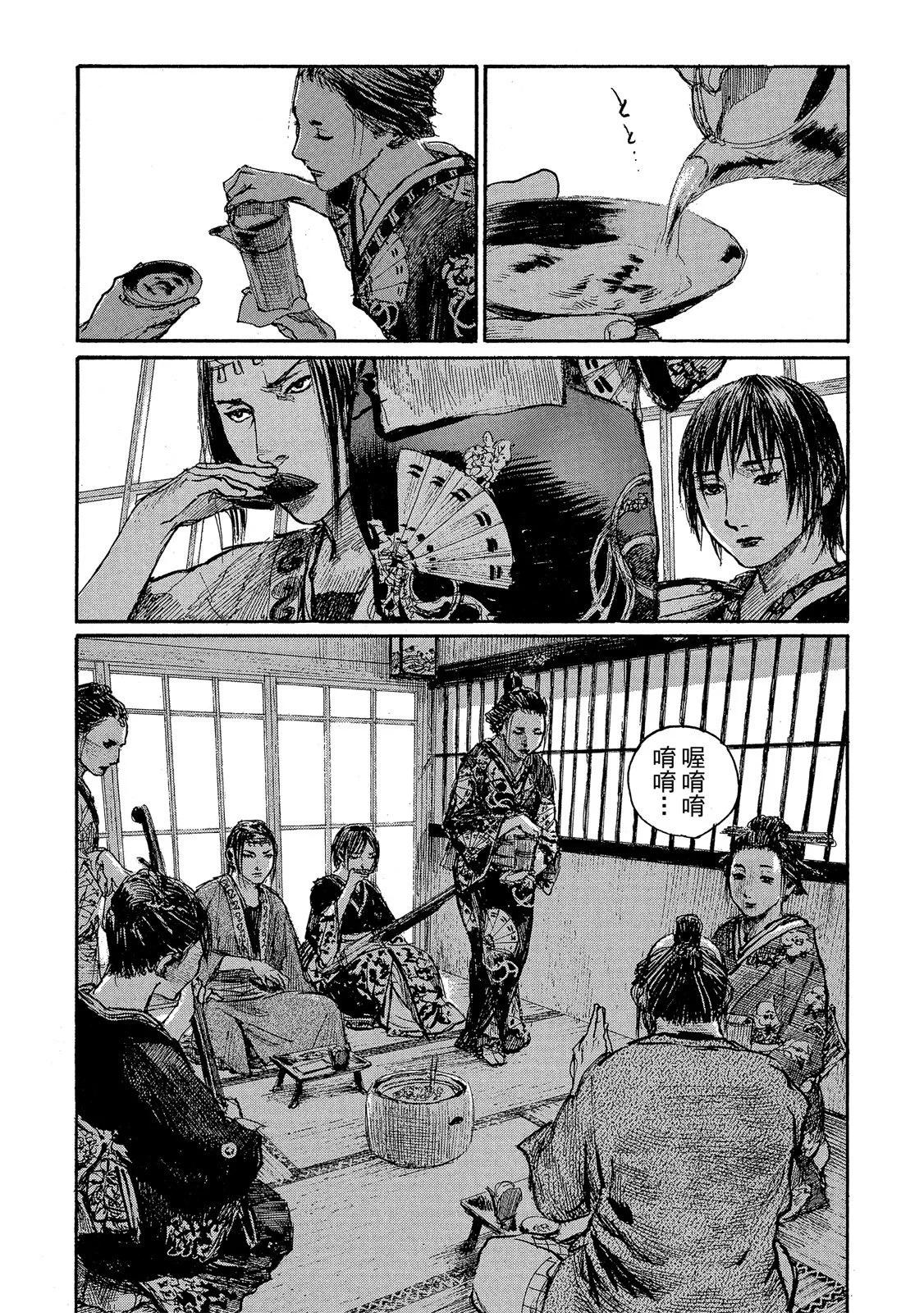 电子版21133
