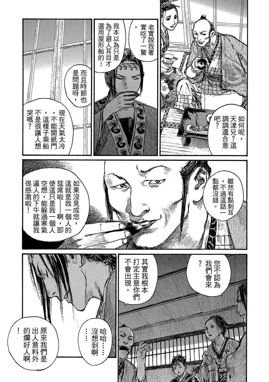 电子版21134
