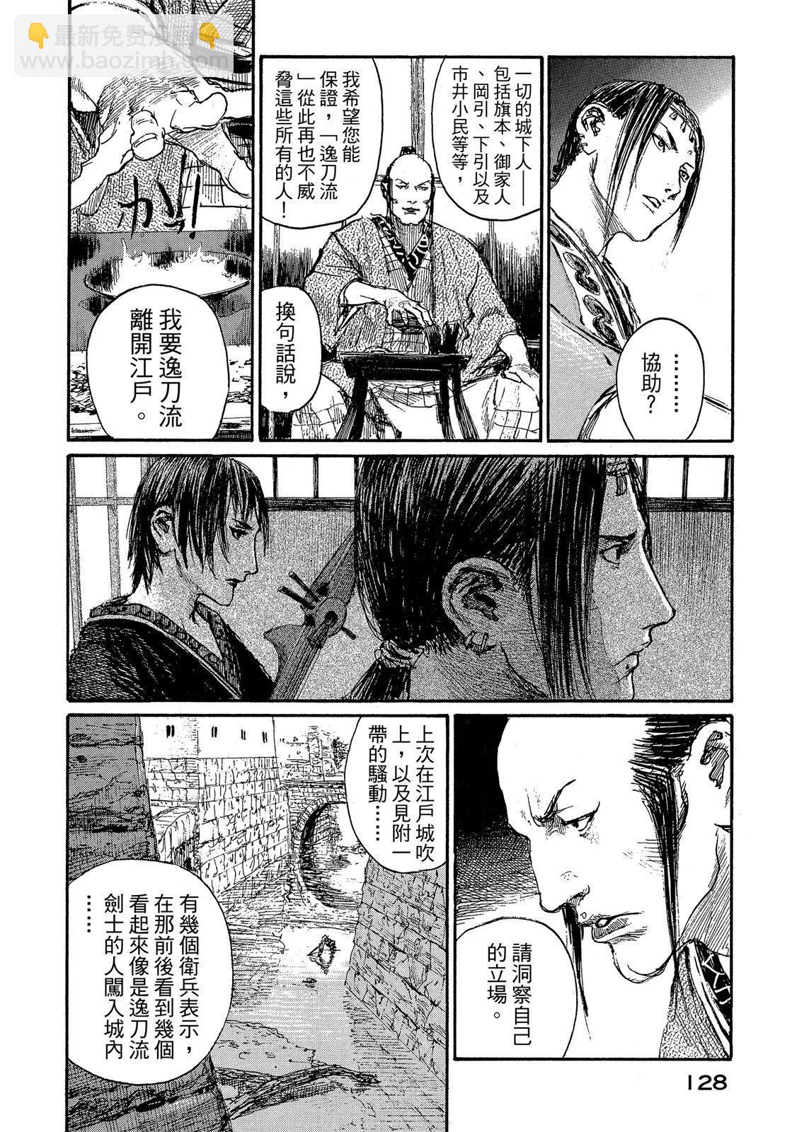 电子版21137