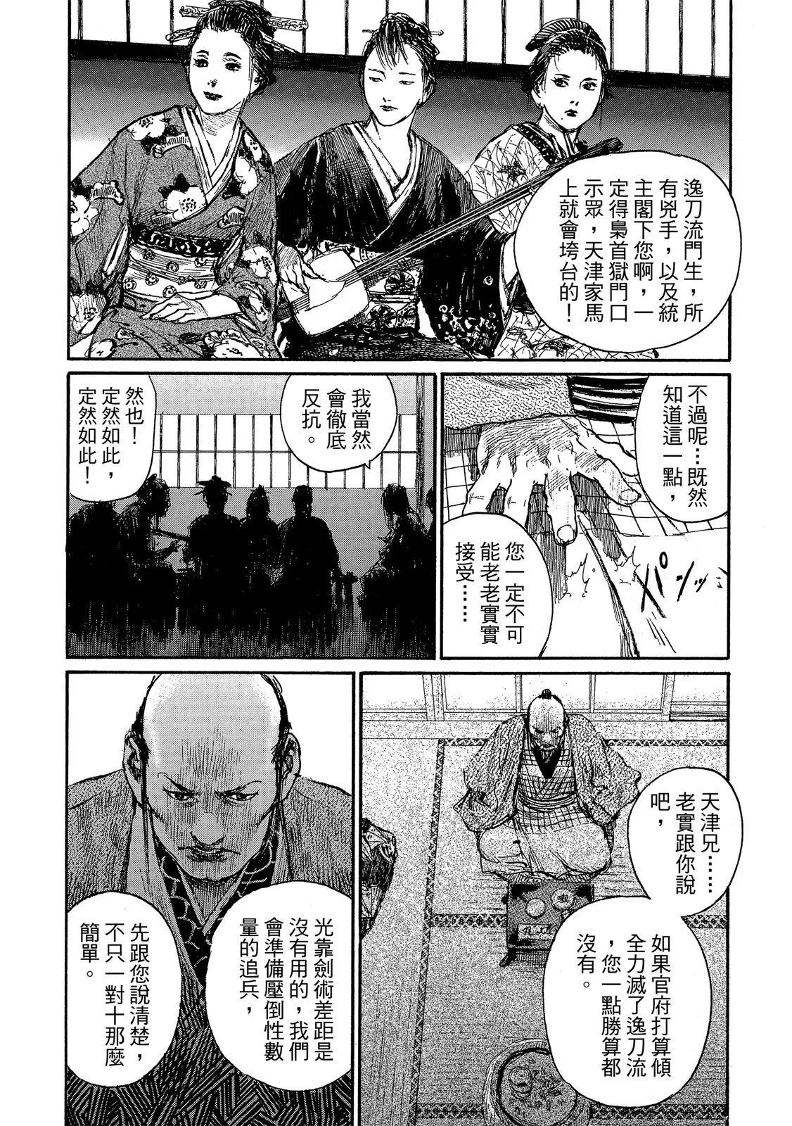 电子版21139