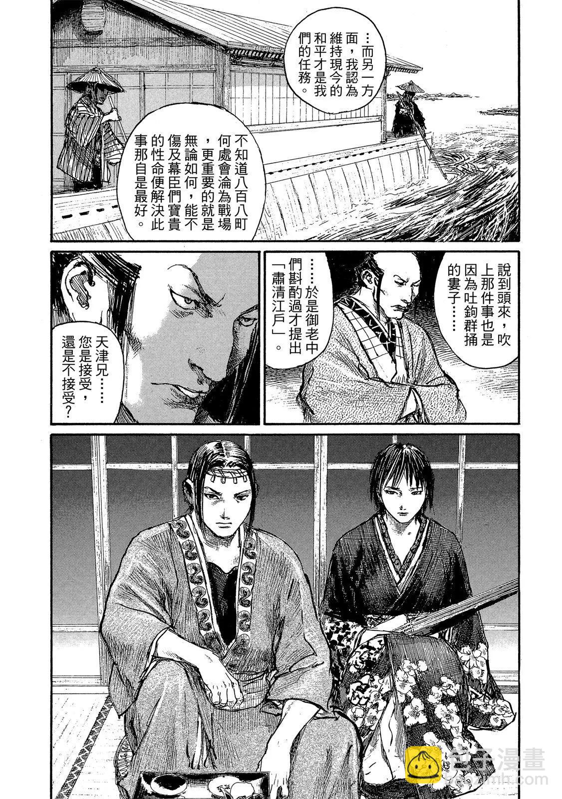 电子版21140