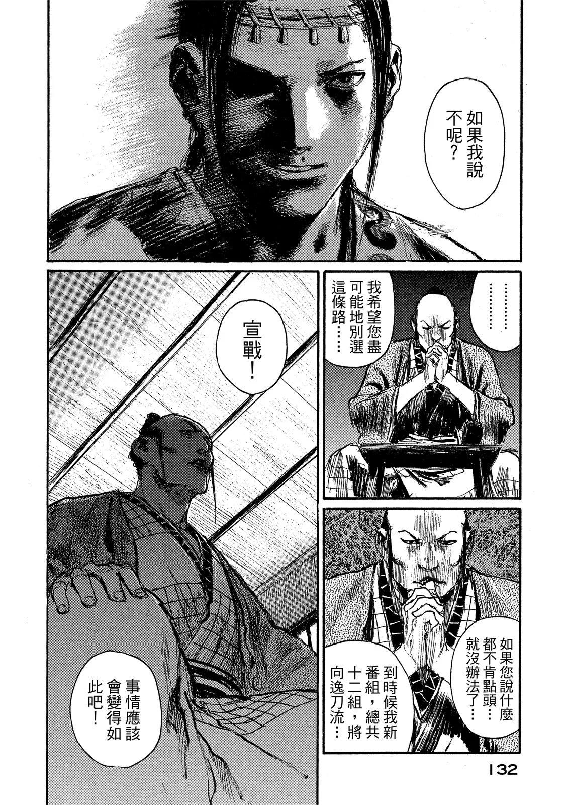 电子版21141