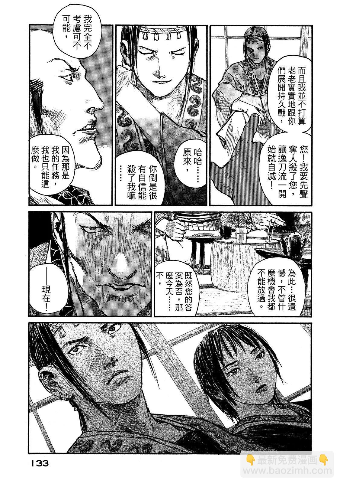 电子版21142
