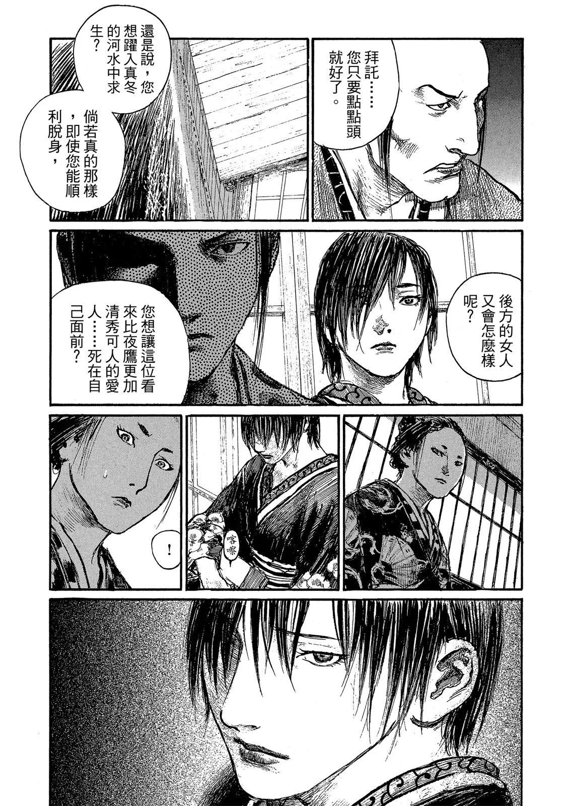 电子版21145