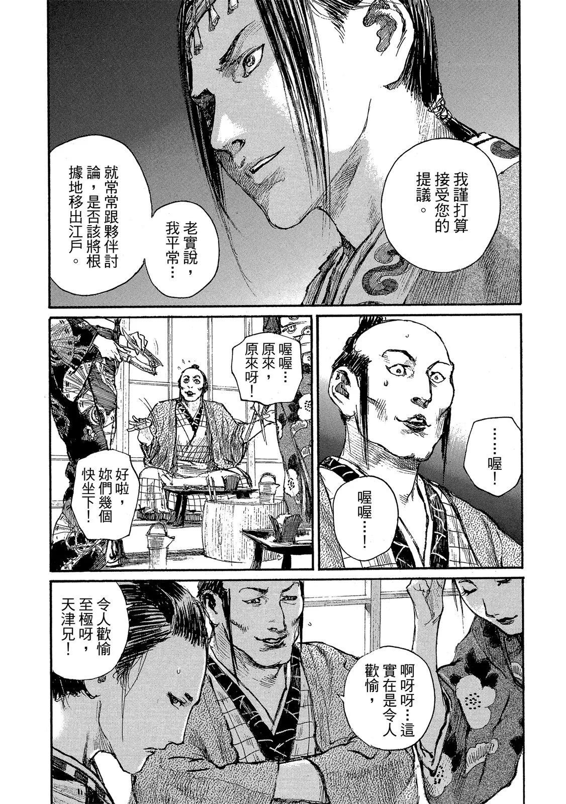 电子版21147