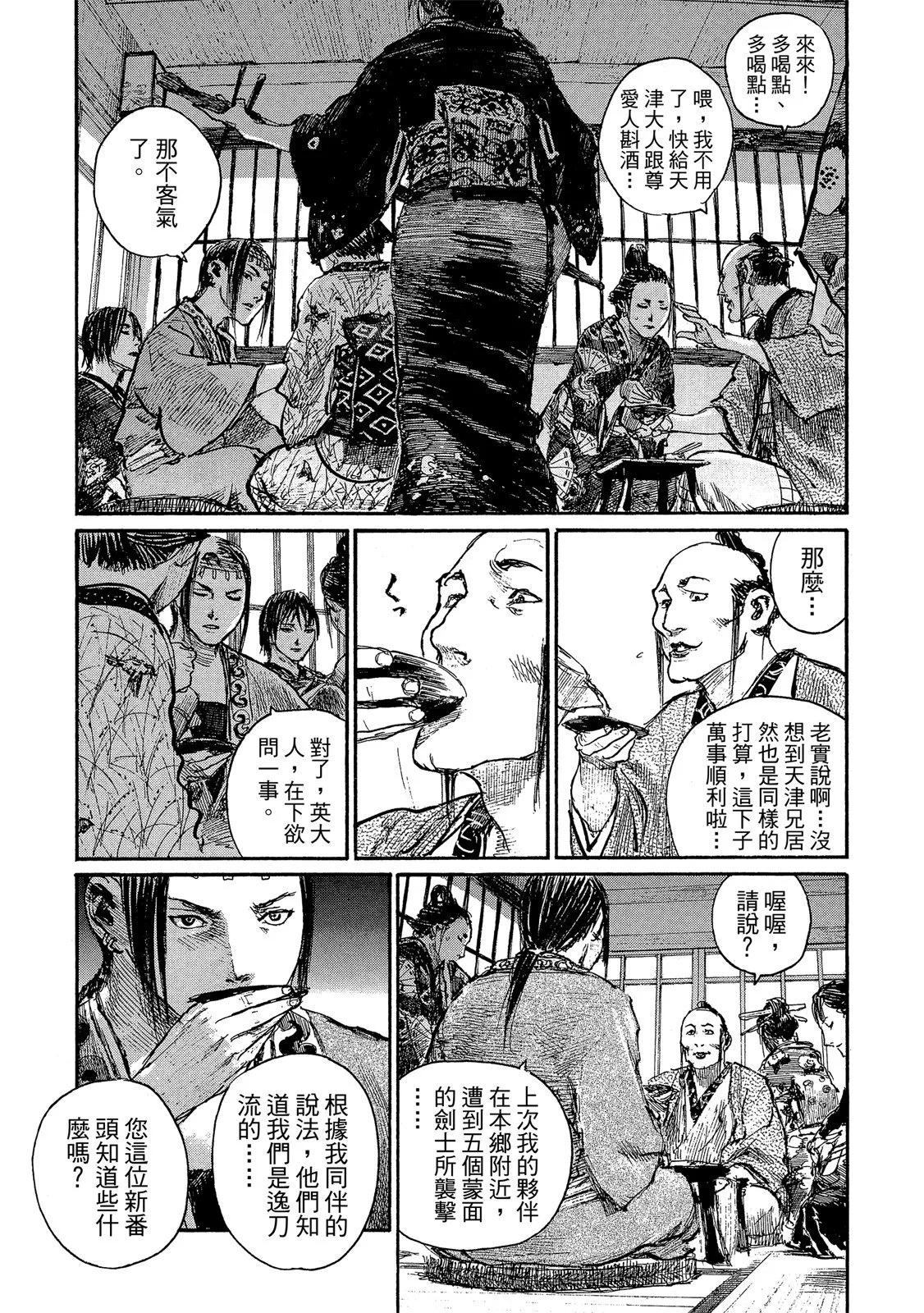 电子版21148