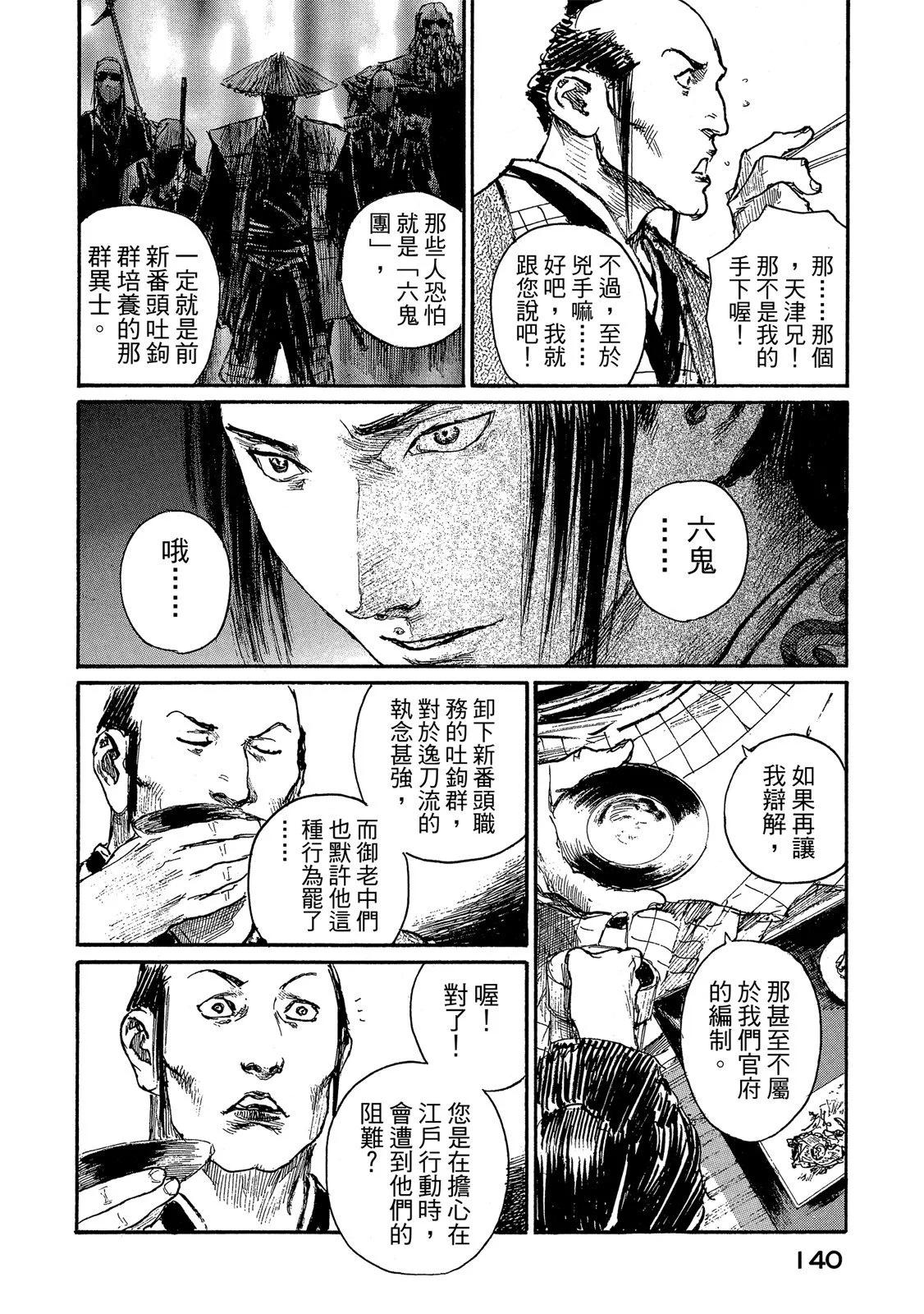 电子版21149