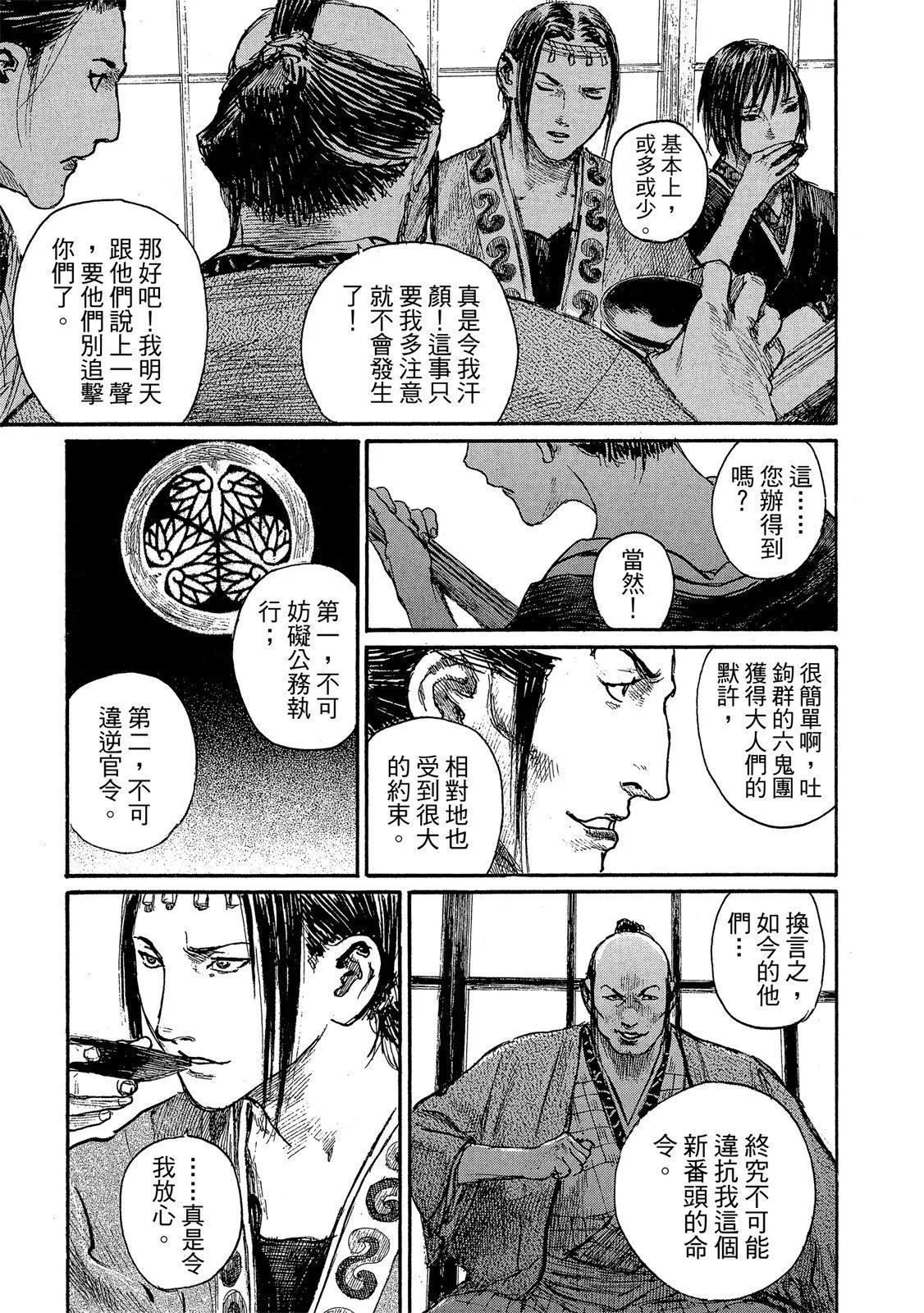 电子版21150