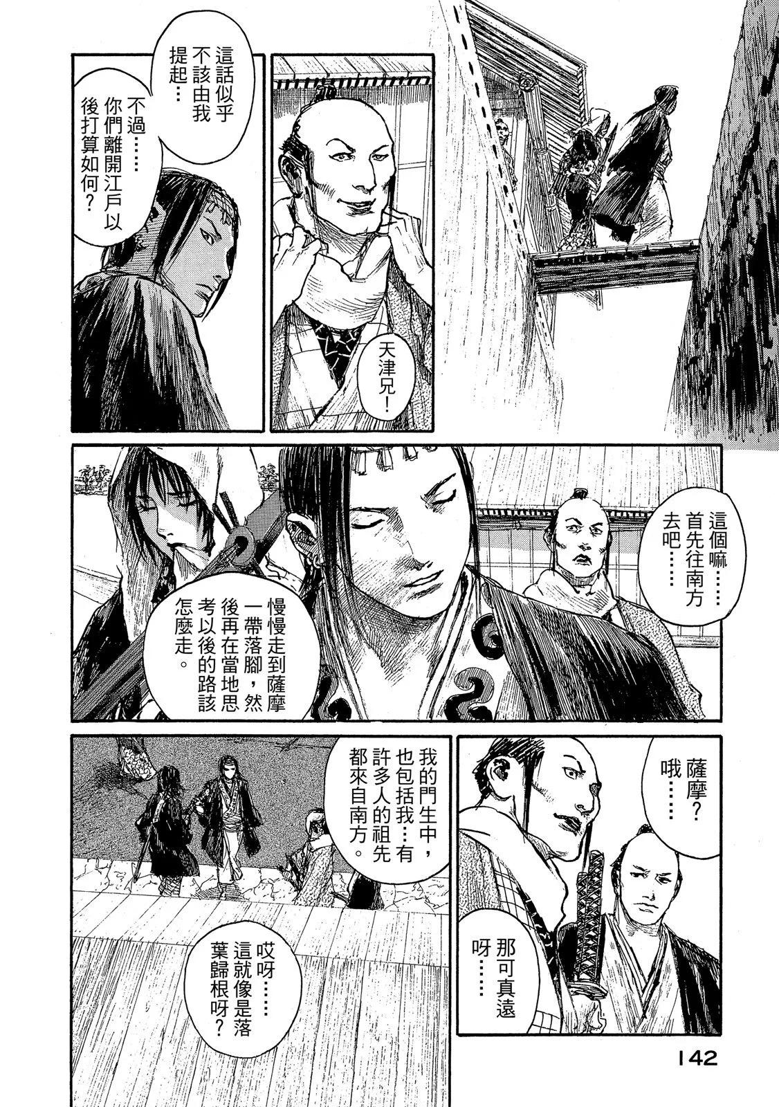 电子版21151