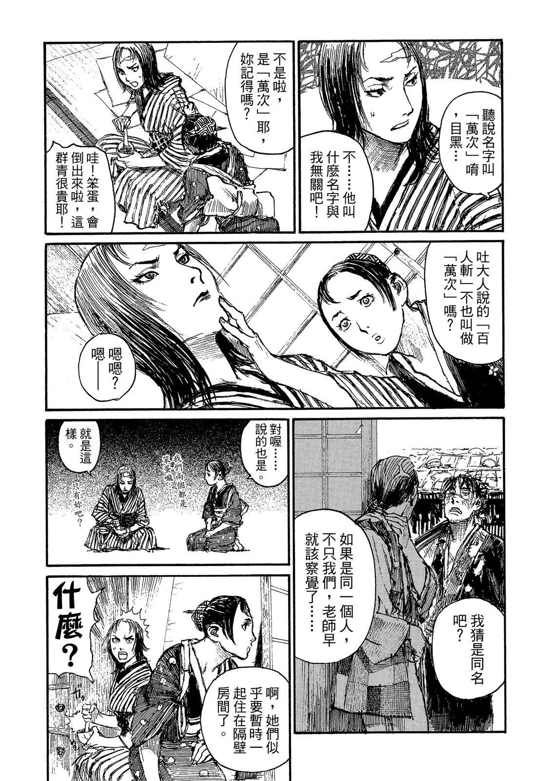 电子版21154