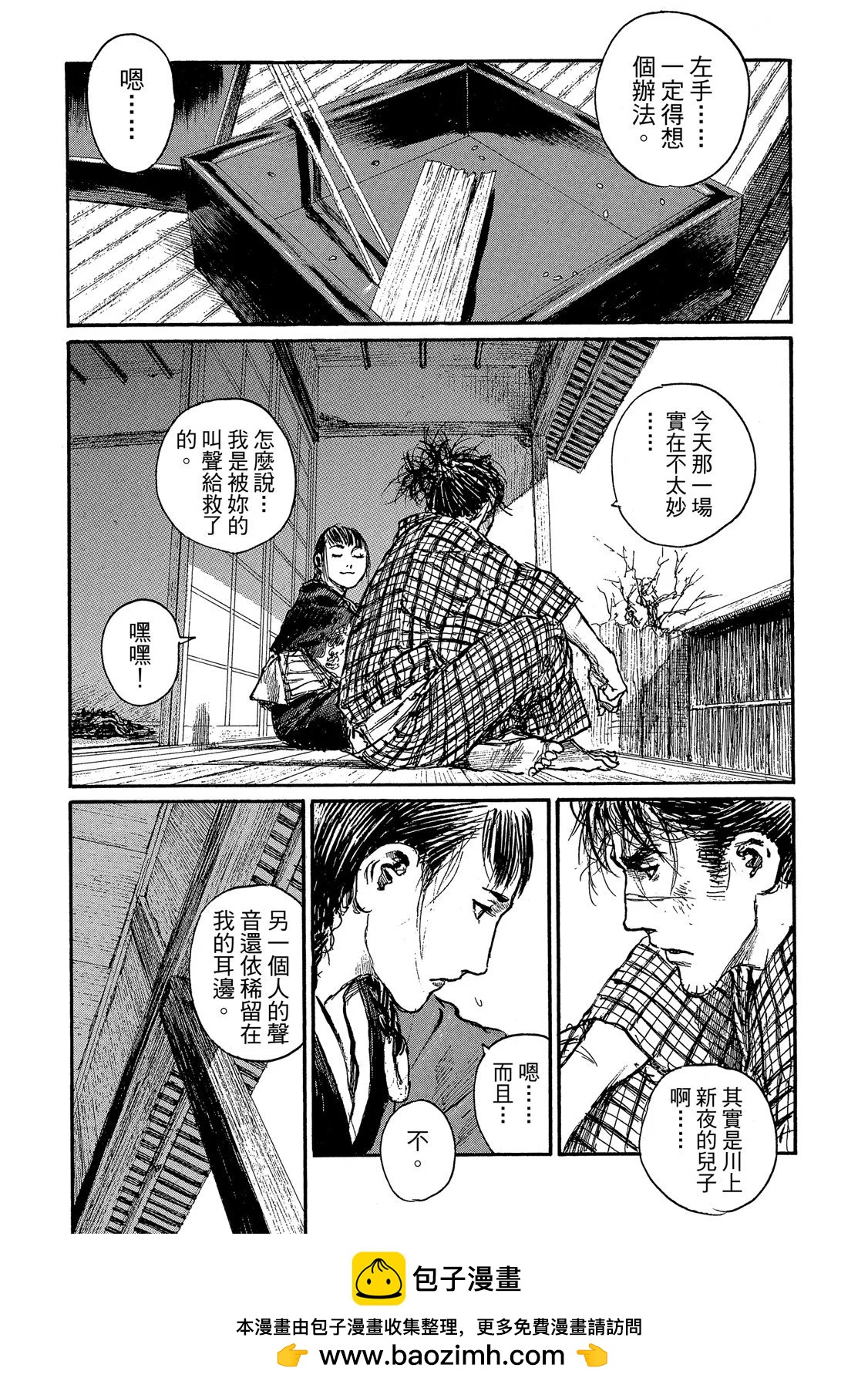 电子版21157