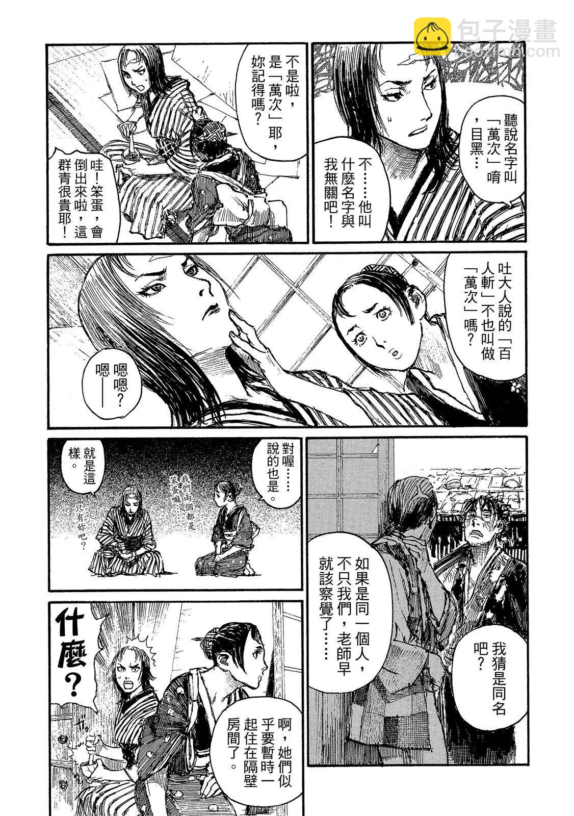 电子版21158
