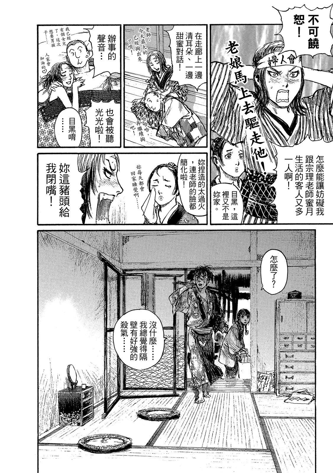 电子版21159