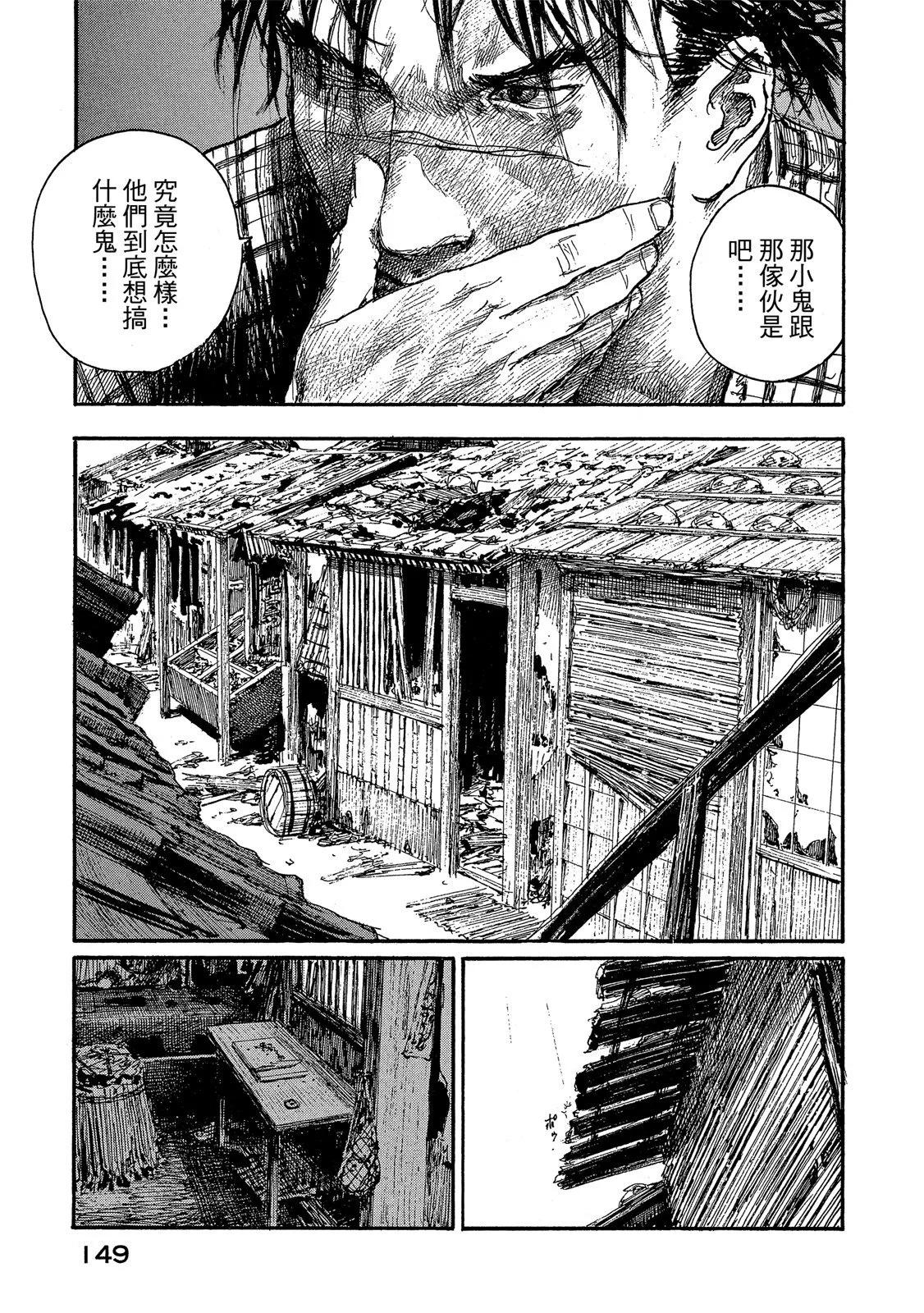 电子版21162