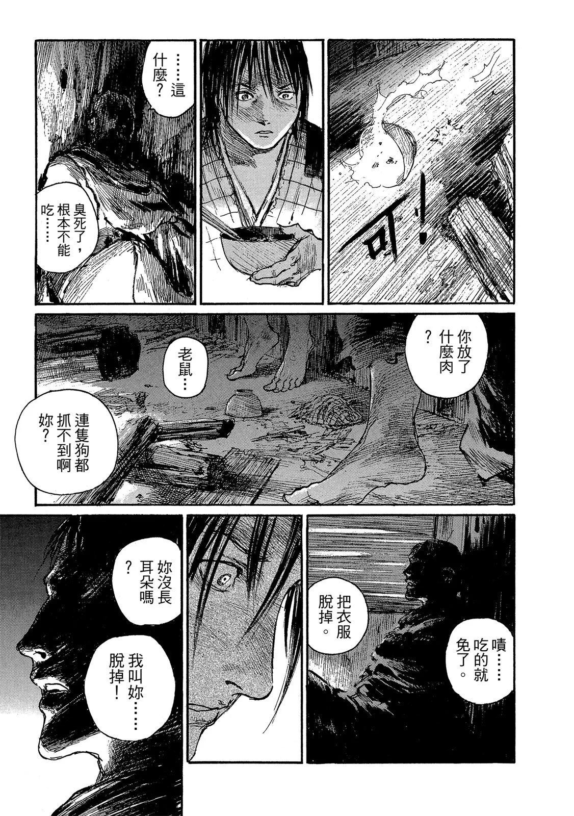 电子版21164