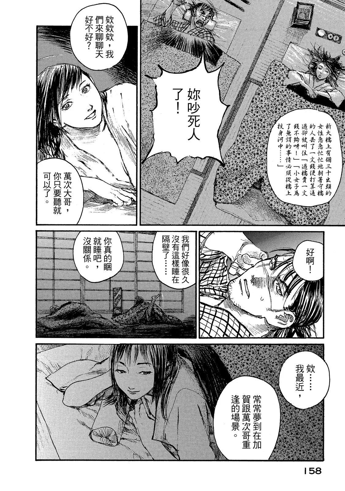 电子版21171