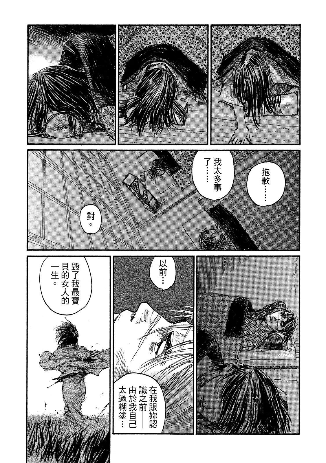 电子版21174