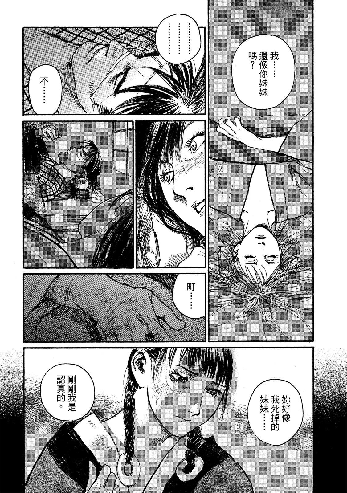 电子版21176