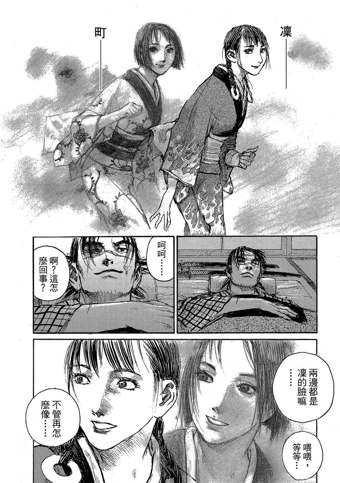 电子版21177
