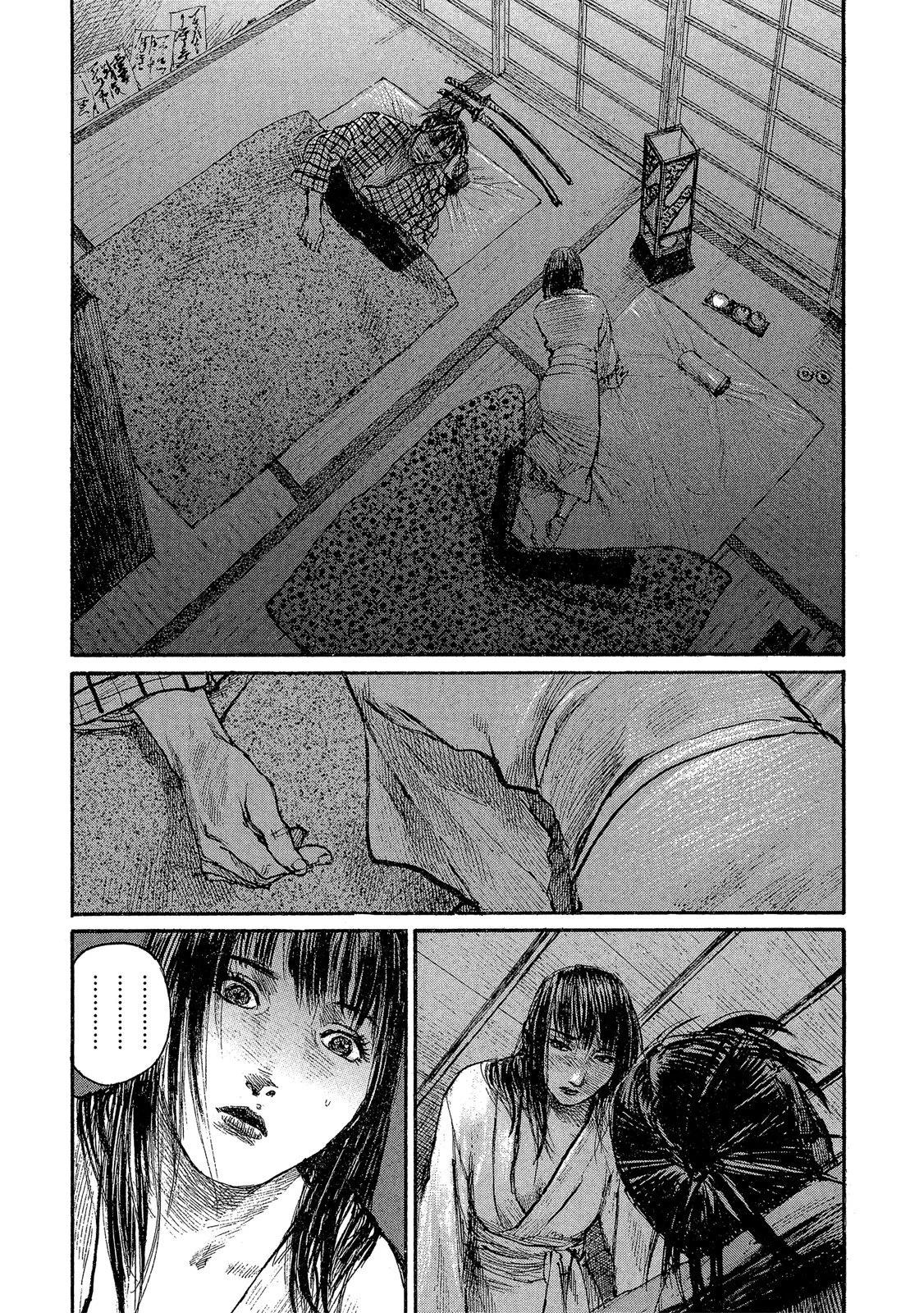 电子版21183