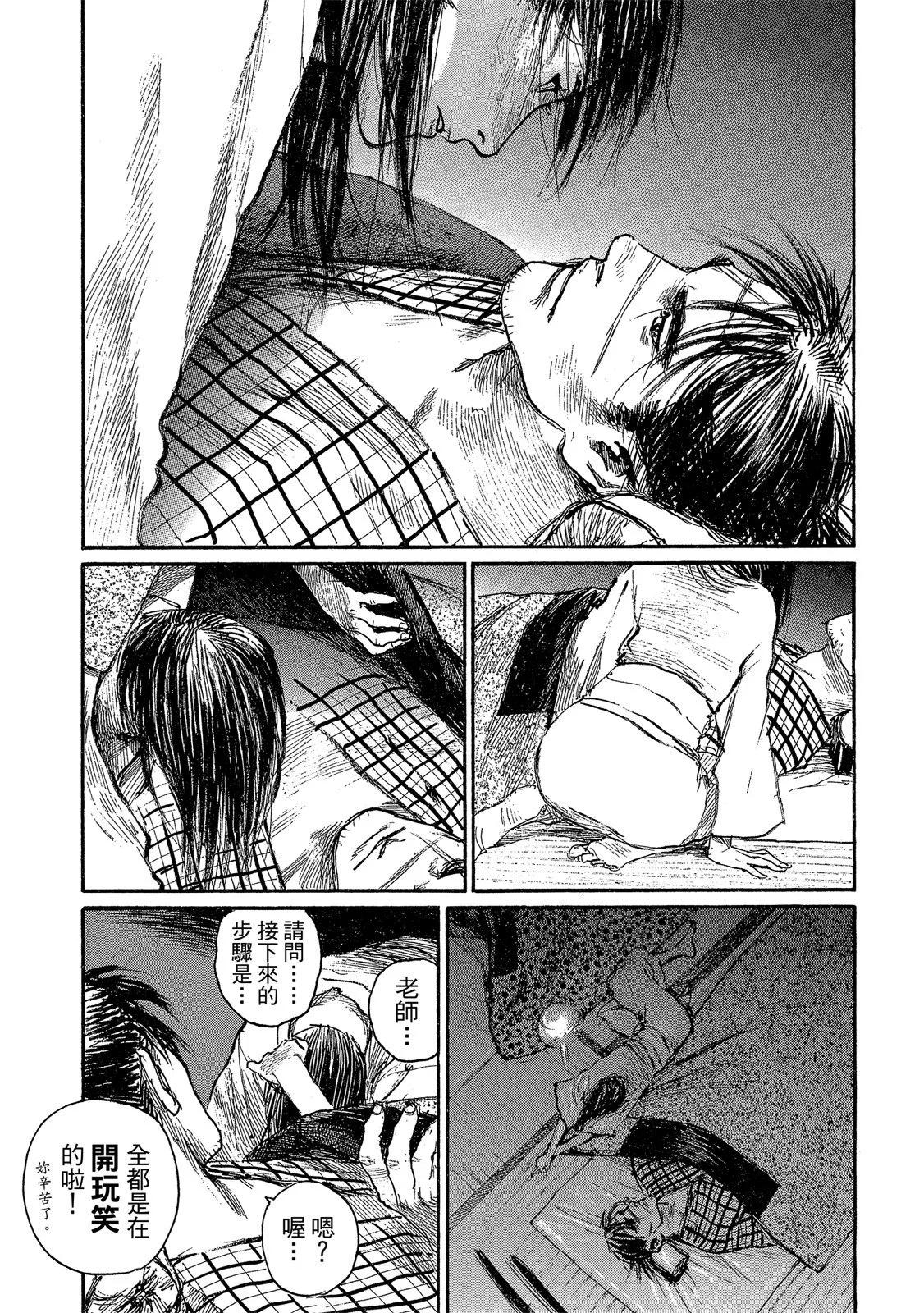 电子版21184