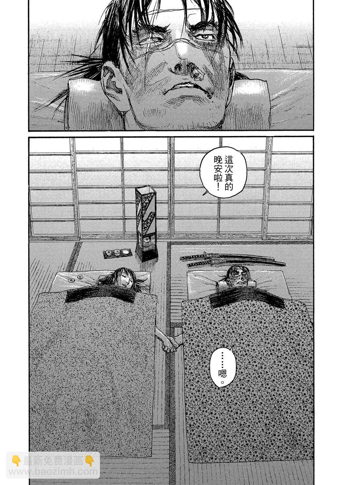 电子版21185